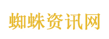 奉劝巴拉圭早日站到历史正确一边